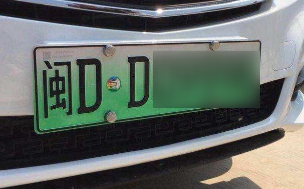 大乐透最新结果开奖号-爱游戏入口