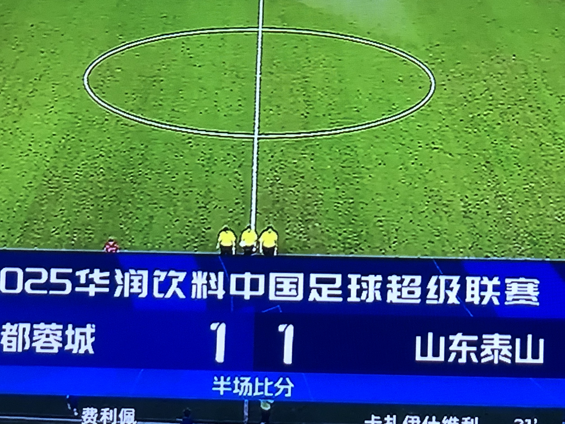 赛前皇家社会备战足总杯；复出首秀细节曝光；媒体盛赞；球探报告显示潜力的简单介绍-爱游戏app